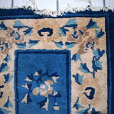 Former carpet Chinese Peking is 61cm x 112cm 1900 hand - 1C43