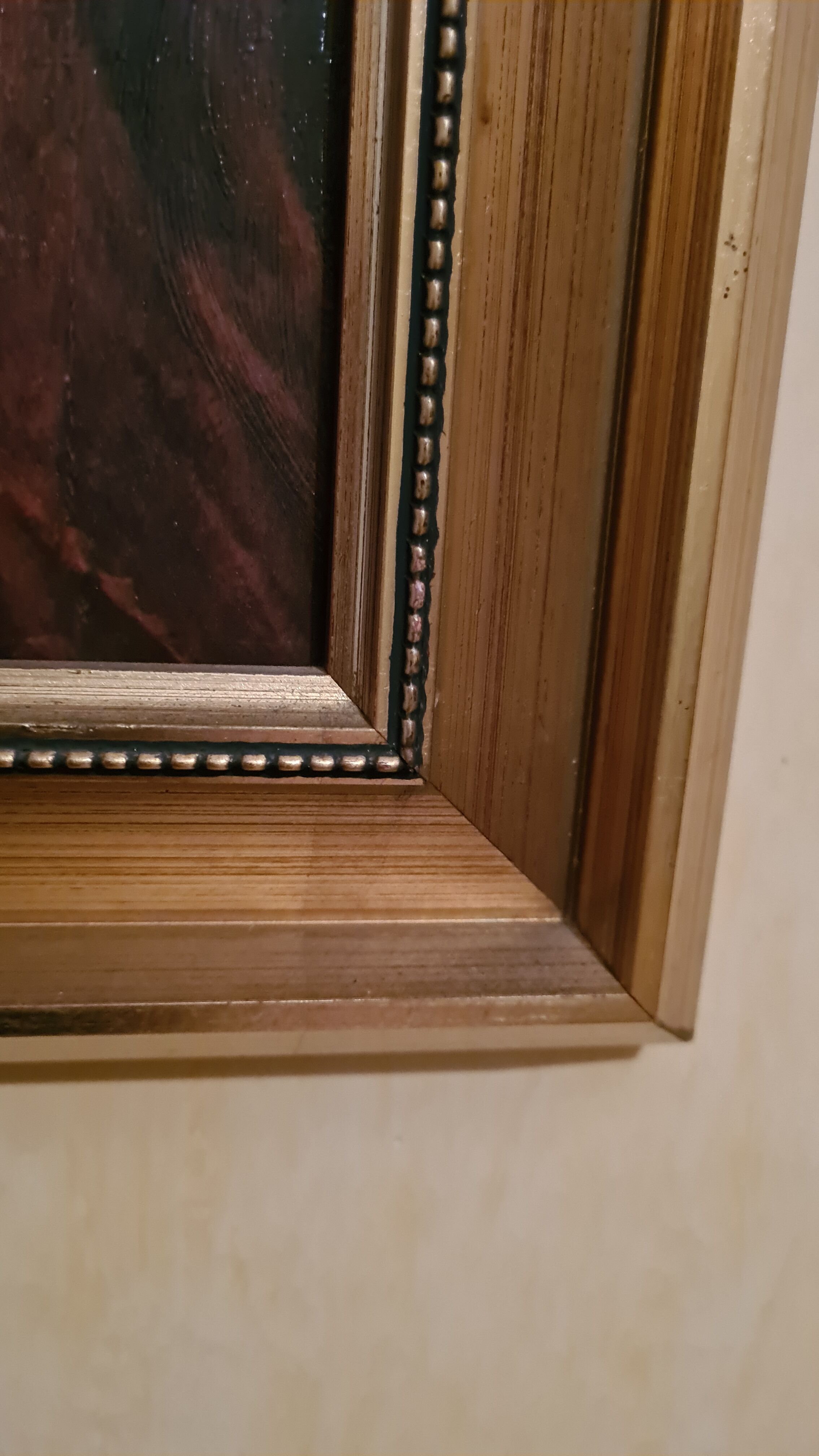 Vintage 80s painting