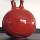 Vintage ball vase in enamelled ceramic