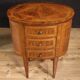 Pair of 20th-century Italian inlaid bedside tables