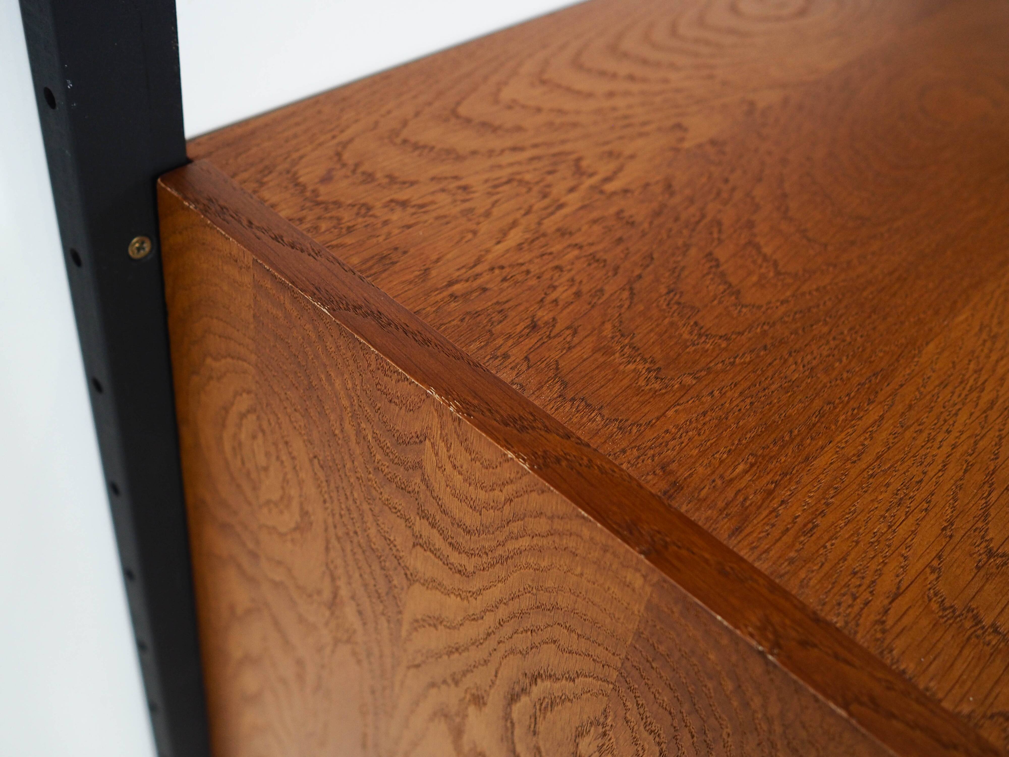 Oak system library, PS system, Danish design, 1960s, production: Rander