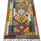 Tapis kilim afghan fait main 149 x 100 cm