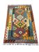 Tapis kilim afghan fait main 149 x 100 cm