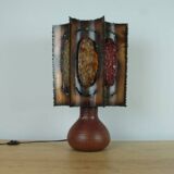 Accolay Brutalist Lamp