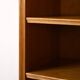 Vintage 1950s bookcase with adjustable shelves