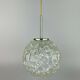 60s 70s lamp