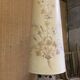 Fat Lava vintage floor lamp - West Germany - 60s