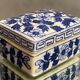 Rectangular Asian porcelain pillbox