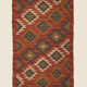 2.5 x 4 jute handwoven kilim runner carpet, rug, 75 x 120 cm