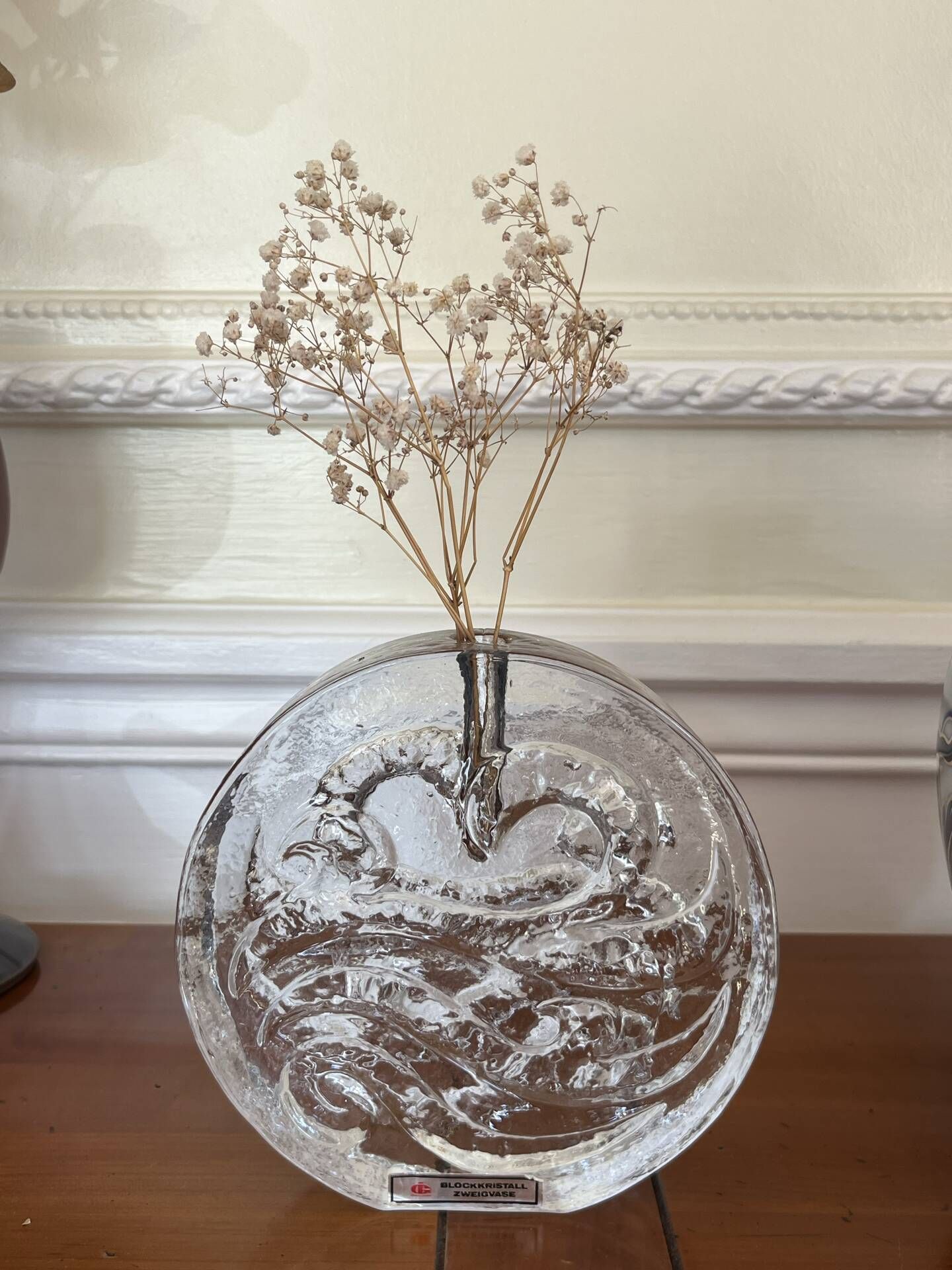 Vintage German glass block soliflore