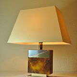 1970s TABLE LAMP
