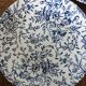 3 tasses anglaises
