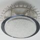 60's mid century doria ice glass light ceiling fixture with 32 glass tubes
