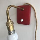 Wall lamp
