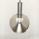 Suspension globe en verre allemand milieu du siècle, des années 1960