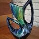 VALLAURIS Vintage Asymmetrical Vase