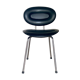 Vintage office chair