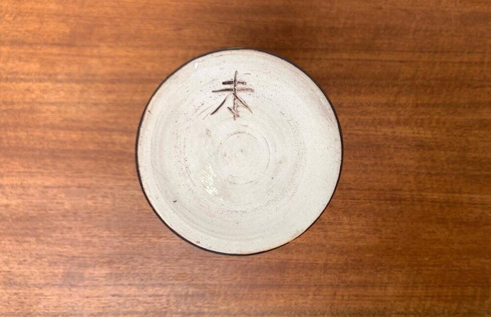 Large Mid-Century German Studio Pottery Vase from Till Sudeck, 1960s