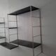 String shelf