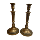 Pair of brass candle holders