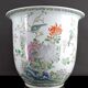 Important Chinese cache-pot with naturalistic floral and animal decoration – 20th century