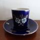 Coffee service Kg Lunéville 4 pers- Lys coat of arms Joan of Arc - Croix Lorraine
