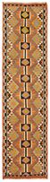Turkish Handwoven Vintage Herki Kilim 89 cm x 378 cm