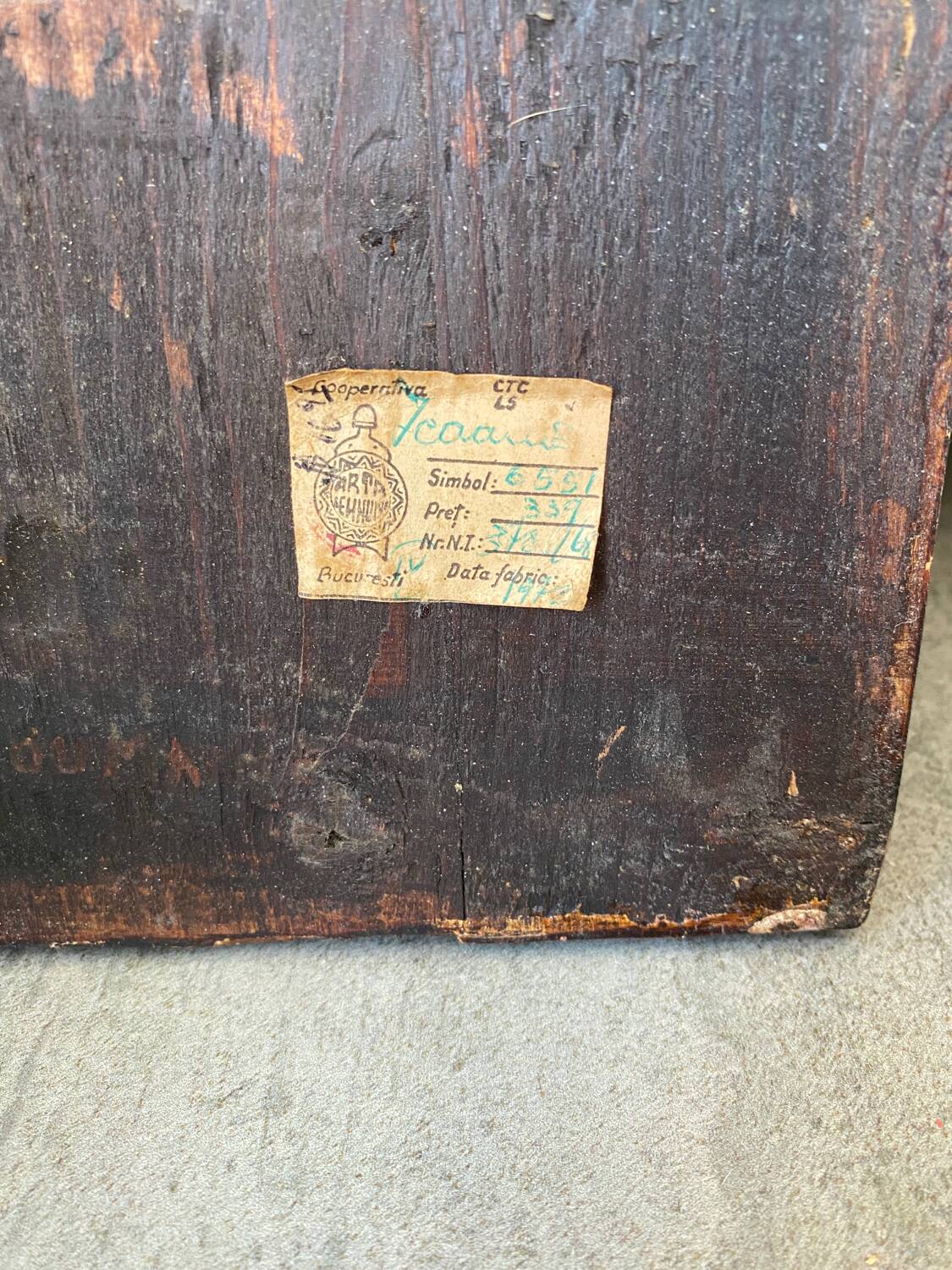 Romanian icon Saint Paul