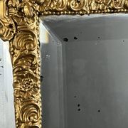 Large antique gilded metal mirror, 19th century