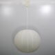Suspension Rotaflex par Yasha Heifetz 1960 USA