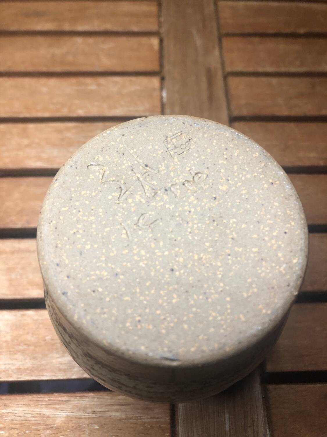 Old vintage brown stoneware pitcher le cep #a429