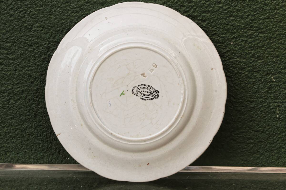 Set of 10 plates Creil & Montereau, Siege of Sebastopol, fine earthenware
