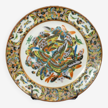 Chine 19èm rare assiette 26cm porcelaine fine canton papillons multicolore déco