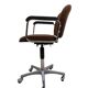 Vintage office chair, 1970s