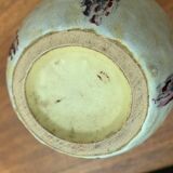 Ceramic vase West German Pottery mid-century WGP by Kurt Tschörner for Ruscha, 1960s