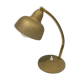Lampe années 50 dorée