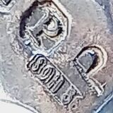 Old spoon