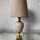 Pineapple Egg Lamp by Le Dauphin, 1970s