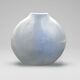 Vase en porcelaine Virebent – paysage minimaliste, France, années 1970
