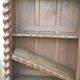 Bookcase showcase in carved oak 19th century