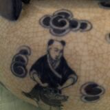 Tea-pot