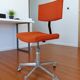 vintage office chair