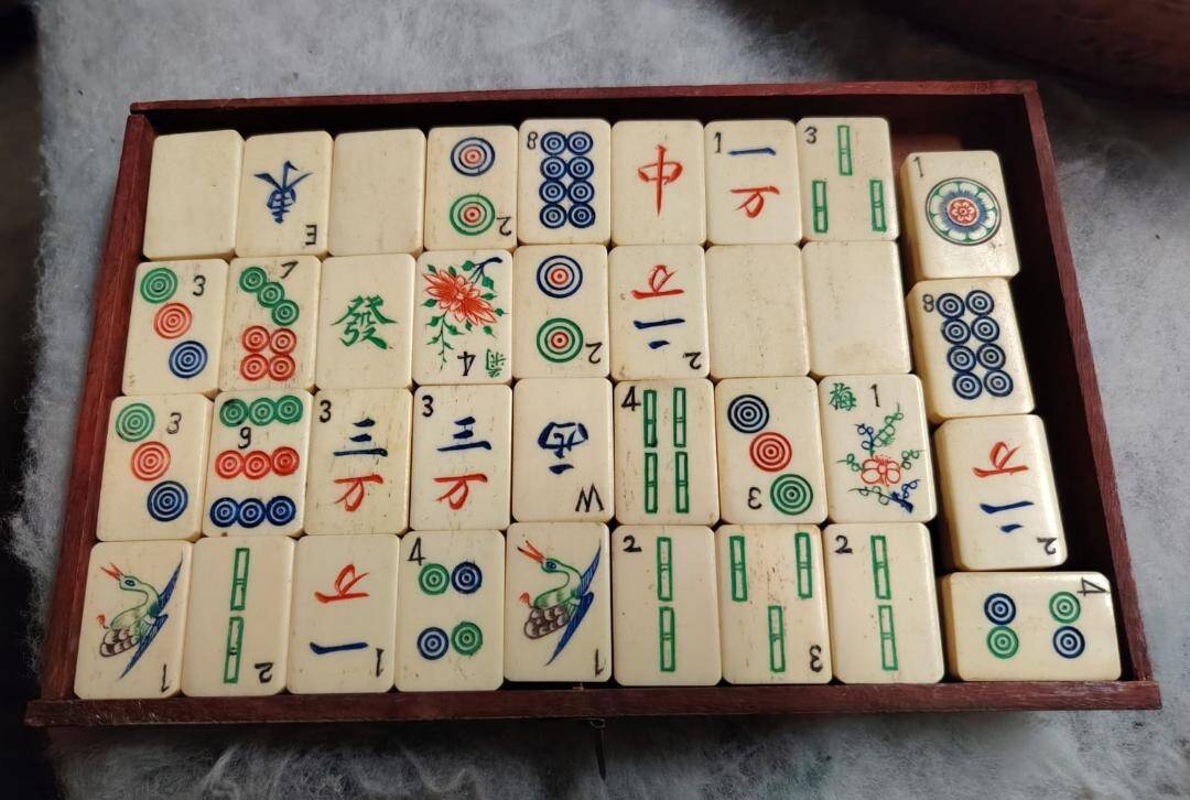 Antique Mahjong Game Box Dating from the Early 1900s