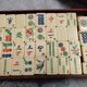 Antique Mahjong Game Box Dating from the Early 1900s