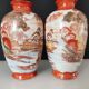 Pair of japanese porcelain vases