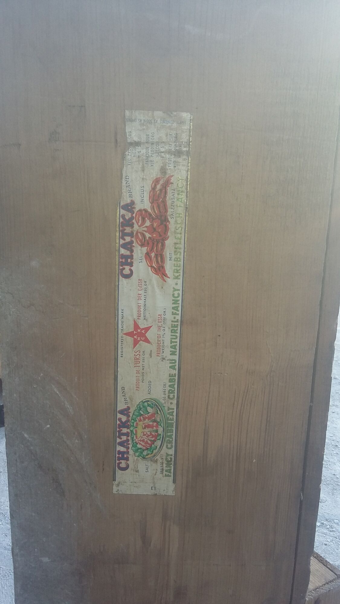 Urss chatka vintage natural wooden crate