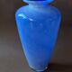 Grand vase en verre bleu 37cm
