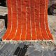 Moroccan Wool Rug 200cmx300cm