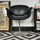 Fauteuil Tulip Pierre Paulin Artifort cuir noir