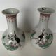 Pair of Chinese porcelain vases